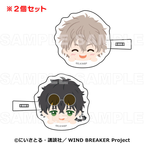 『WIND BREAKER』ちょこっテ! 前髪クリップ 兎耳山・十亀